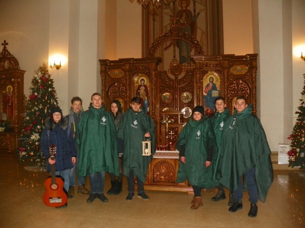 Вифлеємський Вогонь Миру
