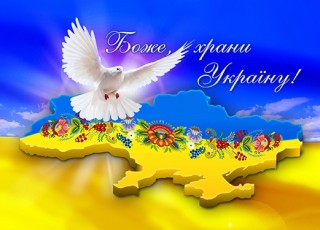 Молитовна акція «Тиждень безперервної молитви за мир в Україні»
