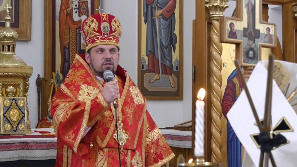 Кир Йосафат Мощич